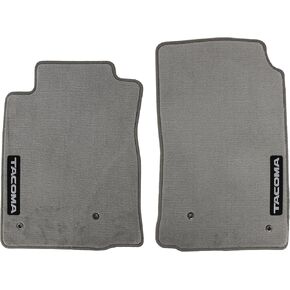 Genuine Toyota Accessories PT206-35100-13 Carpet Floor Mat for Select Tacoma Models in Saudi Arabia
