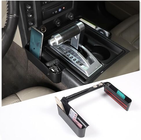 Piugilh Gear Shift STORAGE BOX متوافق مع إكسسوارات HUMMER H2 2003-2009 ، منظم صندوق تخزين الصينية الجانبية للوحدة المركزية ، 3 مساءً in Saudi Arabia