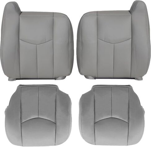 SecosAutoparts Driver & Passenger Side Bottom & Top Lean Back Leather Seat Cover Light Gray # 922 Compatible with Chevy GMC Tahoe Suburban Avalanche Yukon Silverado Sierra 2003 2004 2005 2006 in Saudi Arabia