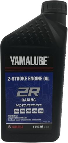 Six Pack compatible with Yamaha Yamalube 2R 2-Stroke Racing Oil LUB-2STRK-R1-12 Contains Six Quarts and a Funnel in Saudi Arabia