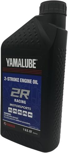 Six Pack compatible with Yamaha Yamalube 2R 2-Stroke Racing Oil LUB-2STRK-R1-12 Contains Six Quarts and a Funnel in Saudi Arabia
