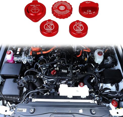 Engine Oil Cap Radiator Cap Brake Fluid Cap Cover Compatible with Toyota Land Cruiser 250 Prado LC250 J250 2024 2025, Aluminium Alloy Engine Bay Cap Cover Kit, 5Pcs (Red) in Saudi Arabia