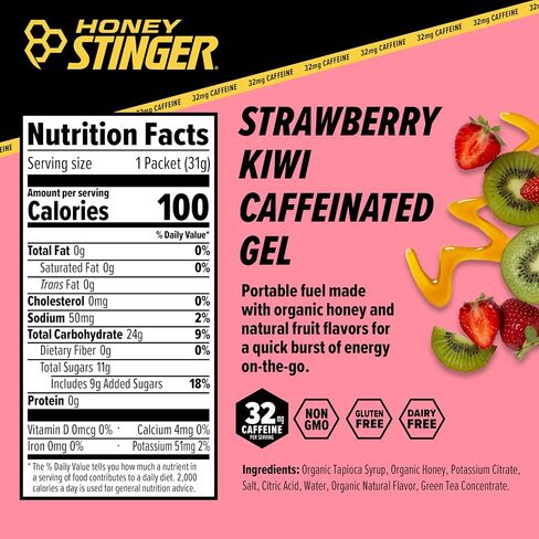 Honey Stinger Organic Salted Caramel Energy Gel, Caffeinated & Gluten Free, for Exercise, Running and Performance, Sports Nutrition for Home & Gym, Pre and Mid Workout, 12 Pack, 13.2 Ounce in Saudi Arabia