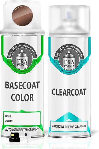 ERA Paints JQ/V7 - Golden Bronze Metallic for FORD Exact Match Automotive Touch Up Paint Jar - Basic Kit in Saudi Arabia