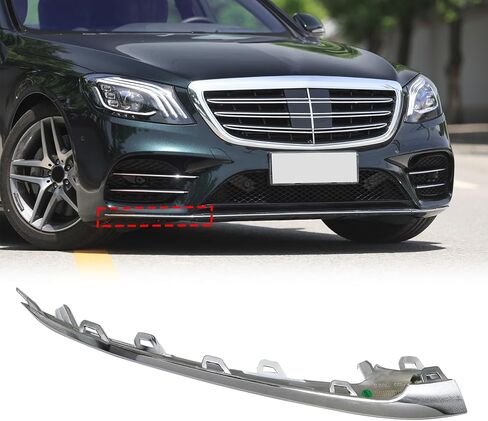 NLQR اليمين الأمامي المصد الشفة صب الكروم متوافق مع Mercedes-Benz W222 S-Class S450L S560 S560L 3.0L 4.0L 6.0L 2018 2019 2020# A222857800 in Saudi Arabia