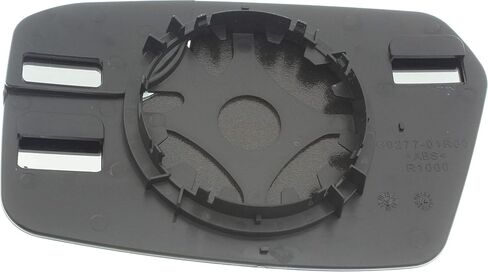 Garage-Pro Mirror Glass متوافق مع جانب ركاب Ford Fusion 2011-2012 in Saudi Arabia