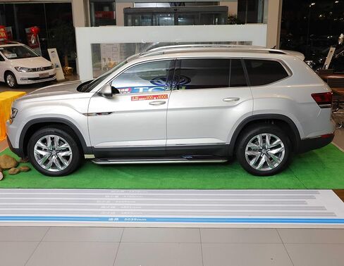 Side Step for VW Volkswagen Atlas 2018 2019 2020 2021 2022 Running Board Door Nurf Bar in Saudi Arabia