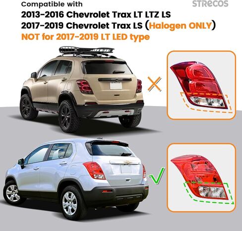 Tail Lights Compatible with Chevy Trax LT LTZ LS 2013-2016 and 17-19 Chevy Trax LS Halogen Models Assemblies Rear Lamp (Left Driver Side) in Saudi Arabia