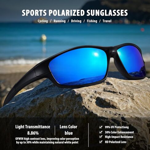 نظارة شمسية رياضية مستقطبة للرجال النساء يقودون ركوب الدراجات في الصيد حول نظارات الشمس UV400 الحماية in Kuwait