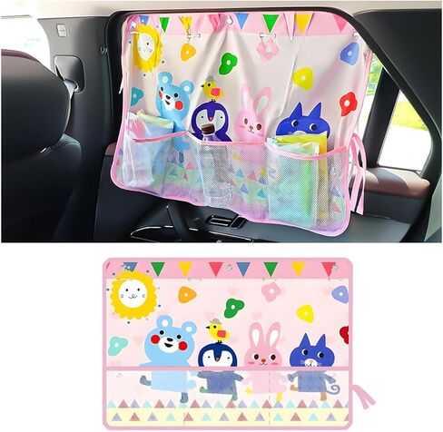 Car Window Shade, Vehicle Sunshade Curtain with Storage Pockets & Suction Cups for Baby, Cartoon Pattern Auto Interior Heat Sun Protection Cover, Universal for SUV Sedan Trucks (Dinosaur) in Kuwait