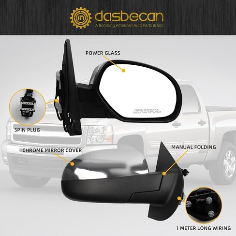 مرآة جانبية للركاب Dasbecan متوافقة مع 2007-2013 Chevy Silverado ، GMC Sierra Yukon المرآة اليمنى مع زجاج الطاقة ، الساخنة ، طي يدوي ، غطاء كروم استبدال# GM1321340 (5pins) in Kuwait