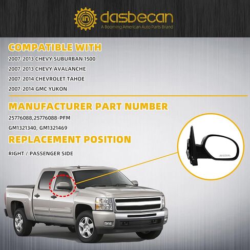 مرآة جانبية للركاب Dasbecan متوافقة مع 2007-2013 Chevy Silverado ، GMC Sierra Yukon المرآة اليمنى مع زجاج الطاقة ، الساخنة ، طي يدوي ، غطاء كروم استبدال# GM1321340 (5pins) in Kuwait