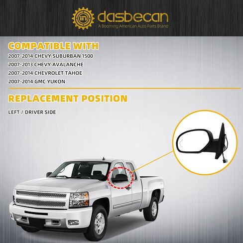 مرآة جانبية للركاب Dasbecan متوافقة مع 2007-2013 Chevy Silverado ، GMC Sierra Yukon المرآة اليمنى مع زجاج الطاقة ، الساخنة ، طي يدوي ، غطاء كروم استبدال# GM1321340 (5pins) in Kuwait