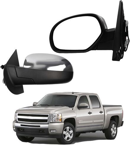 Dasbecan Passenger Side Mirror Compatible with 2007-2013 Chevy Silverado,GMC Sierra Yukon Right Mirror w/Power Glass, Heated, Manual Folding, Chrome Cover Replace# GM1321340 (5pins) in Saudi Arabia
