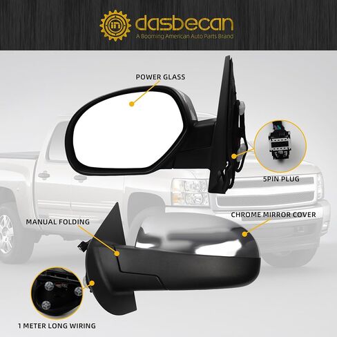 Dasbecan Passenger Side Mirror Compatible with 2007-2013 Chevy Silverado,GMC Sierra Yukon Right Mirror w/Power Glass, Heated, Manual Folding, Chrome Cover Replace# GM1321340 (5pins) in Saudi Arabia