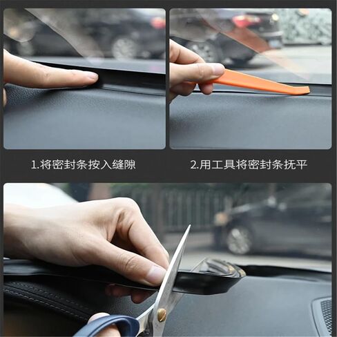 200CM car Dashboard Sealing Strip for Car-Styling Accessories in Saudi Arabia