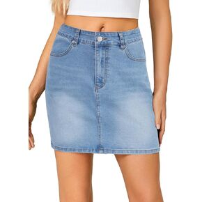 تنورة جينز نسائية صغيرة من KIFOVEN بخصر عالٍ كاجوال قابلة للتمدد ومقاس نحيف in Kuwait