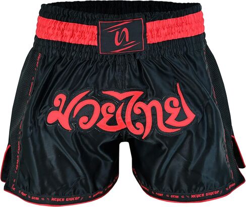 UFG Pro - Series Series Muay Thai Short - Boxing MMA MUAY THAI THAI THAI in Kuwait