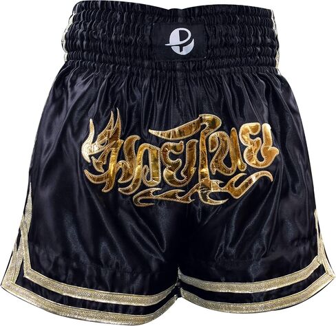 UFG Pro - Series Series Muay Thai Short - Boxing MMA MUAY THAI THAI THAI in Kuwait