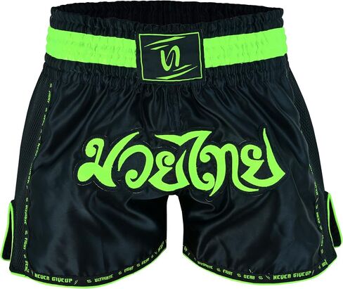 UFG Pro - Series Series Muay Thai Short - Boxing MMA MUAY THAI THAI THAI in Kuwait