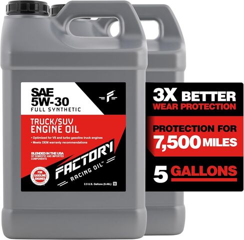 زيت سباق المصنع SAE 5W-30 زيت الشاحنة الاصطناعية الكاملة ، API SP GF-6A ، 2.5 جالون in Saudi Arabia