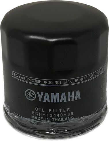 Oil Change Kit compatible with 2003-2023 Yamaha FJR 1300 FJR1300A/AS/AE/ES in Saudi Arabia