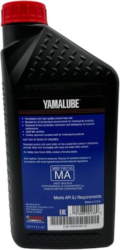 Oil Change Kit compatible with 2003-2023 Yamaha FJR 1300 FJR1300A/AS/AE/ES in Saudi Arabia