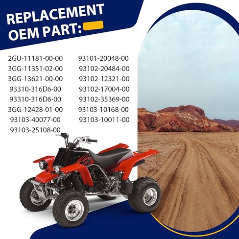 طقم ختم محرك محرك كامل الأداء المتين لـ Yamaha Banshee 350 YFZ350 1986-2006 in Kuwait