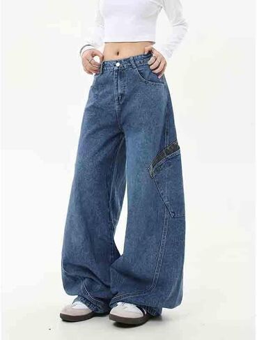 Women's Retro Niche Vintage Jeans, Loose and Slimming Leopard Print Patchwork Curved Pants Wide Leg Jeans Woman in Saudi Arabia