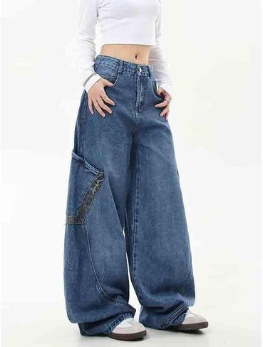 Women's Retro Niche Vintage Jeans, Loose and Slimming Leopard Print Patchwork Curved Pants Wide Leg Jeans Woman in Saudi Arabia