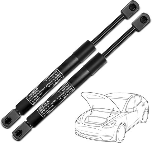 Yhtauto 2PCS LIT LIFT Support STRUTS GAS GAS SPRICK PRICK FIND 2007-2009 FORD EXPENCE in Kuwait
