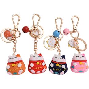 ABOOFAN 4PCS Lucky Cat Keychain with Bells Pendants Japanese Fortune Lucky Beckoning Cat Maneki Neko Keyring Soft Plastic Bag Charms Key Ring Pendants for Handag Backpack Phone Funny Gifts