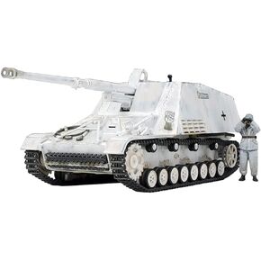 TAMIYA 1/48 مدفع ألماني ثقيل مضاد للدبابات TAM32600 عسكري آخر