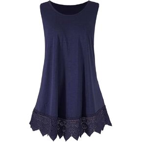Epic MMA Gear Long Flowy Lace Bottom Sleeveless Tunic Top for Women