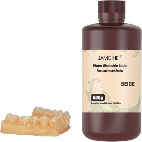 راتينج سريع المعالجة بالأشعة فوق البنفسجية 405 نانومتر، نموذج راتينج لتقويم الأسنان قابل للغسل في الماء مع انكماش أقل ودقة عالية، بيج 500 جرام... in Kuwait