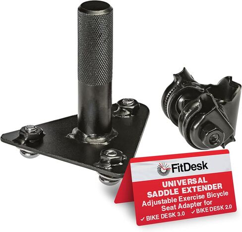 موسع السرج العالمي من FitDesk لموديلات FDX 2.0 و3.0 - محول مقعد دراجة تمرين قابل للتعديل - هيكل صلب ملحوم من الفولاذ - امتداد الساق للأشخاص بطول 6 أقدام أو أطول in Kuwait