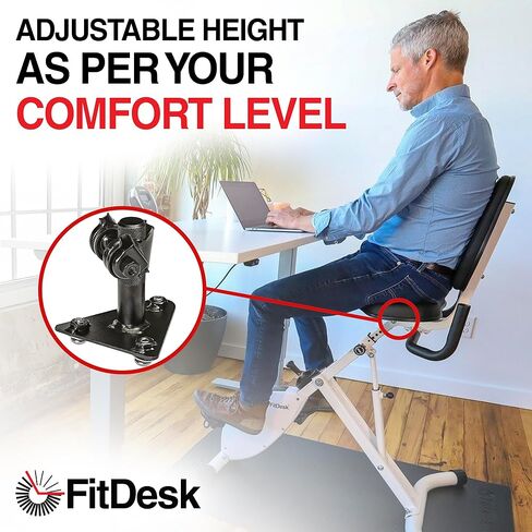 موسع السرج العالمي من FitDesk لموديلات FDX 2.0 و3.0 - محول مقعد دراجة تمرين قابل للتعديل - هيكل صلب ملحوم من الفولاذ - امتداد الساق للأشخاص بطول 6 أقدام أو أطول in Kuwait