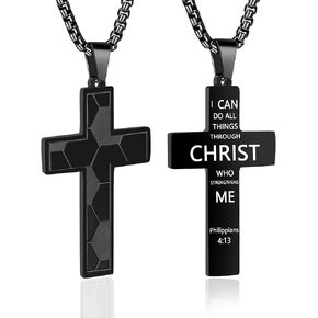 كرة القدم الصليب قلادة للرجال. الفولاذ المقاوم للصدأ ملهمة الكتاب المقدس الآية كرة القدم قلادة سلسلة. كرة القدم جوشوا الصليب القلائد. أول بالتواصل الديني المعمودية كرة القدم الصليب سلاسل in Kuwait