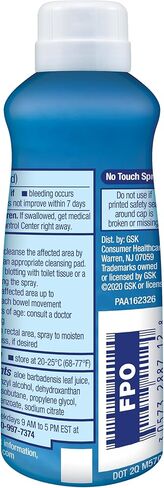 تحضير هدئ in Kuwait