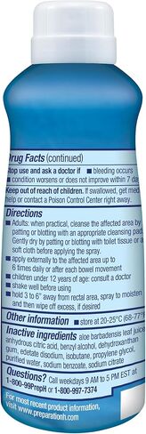 تحضير هدئ in Kuwait