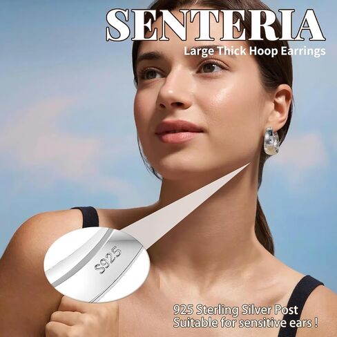 أقراط طوق مكتنزة بعرض 12 ملم للنساء السميكة السميكة 925 من الفضة الاسترليني in Kuwait