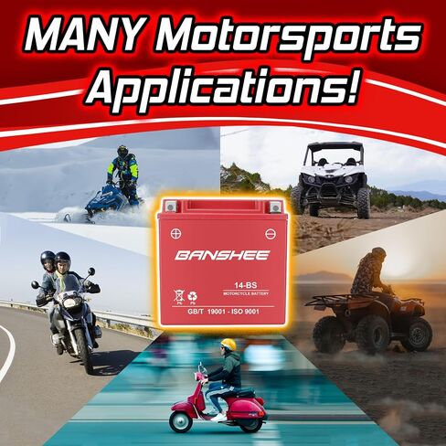 بطارية YTX14-BS لـ 2000-2006 Honda TRX350 Rancher Battery ، ضمان 4 سنوات in Saudi Arabia