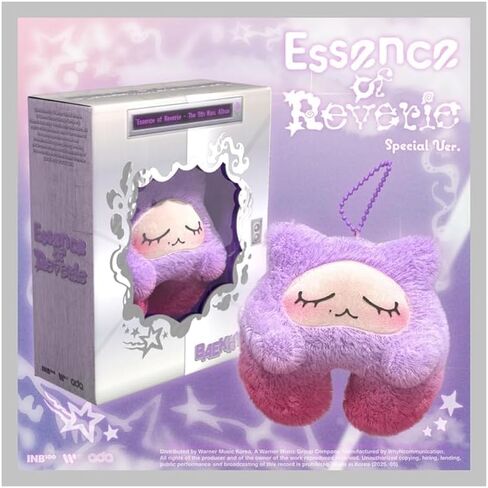 Baekhyun Essence of Reverie 5th Mini Album (Photobook - Random Ver.) in Kuwait