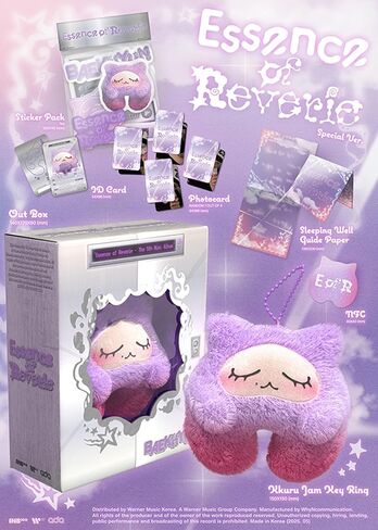 Baekhyun Essence of Reverie 5th Mini Album (Photobook - Random Ver.) in Kuwait
