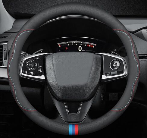 Car Steering Wheel Cover Compatible with Subaru Crosstrek 2025 2024 2000-2023, Breathable Premium Leather, Anti-Slip Design, A-Style in Saudi Arabia