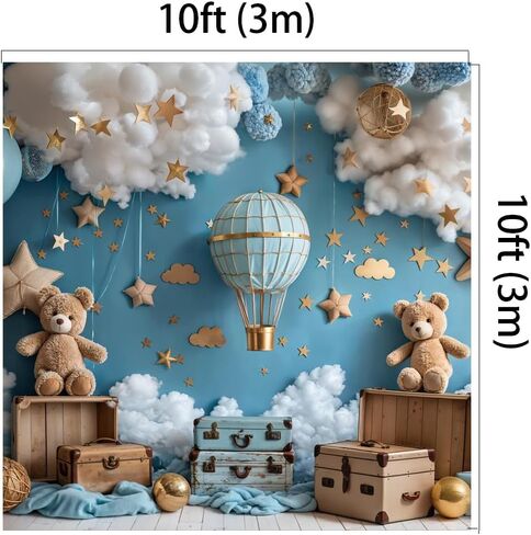 Kate 7x5ft Sweet 1st Birthday Party Backdrops for Photography Air Hot Air Background Bear Bear Cloud Process in Kuwait