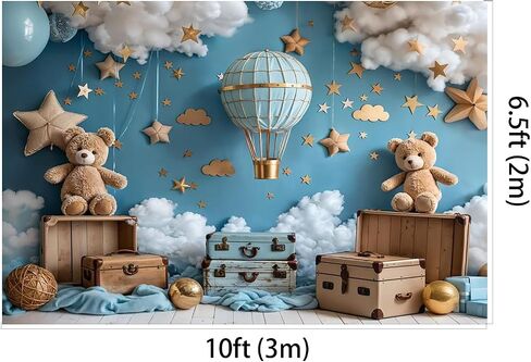 Kate 7x5ft Sweet 1st Birthday Party Backdrops for Photography Air Hot Air Background Bear Bear Cloud Process in Kuwait