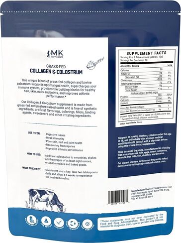 MK Supplements Grass-Fed Collagen & Colostrum Supplement, Chocolate (30 Servings) - Non-GMO, Gluten Free, Supports Gut Health, Immunity, Hair, Skin, Nails, Joints in Kuwait