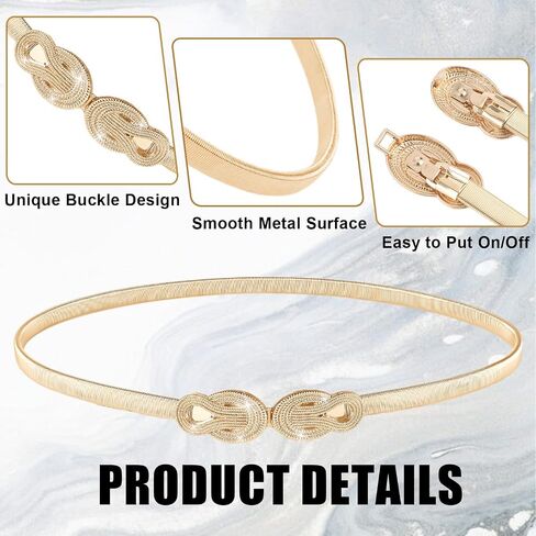 Gold Stretch Belts for Women, Elastic Gold Chain Belt for Dresses Skinny Thin Waistband Ladies Dress Waist Band in Saudi Arabia