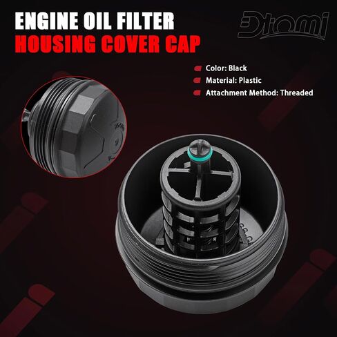 غطاء غطاء مبيت فلتر زيت المحرك متوافق مع سيارة BMW E60 E70 E90 E93 F10 F30 128i 135i 528i 528i 328i 335i 530i 740i X3 X5 X6 Z4 استبدال # 11427525334 11427566327 917-056 HU816x in Saudi Arabia